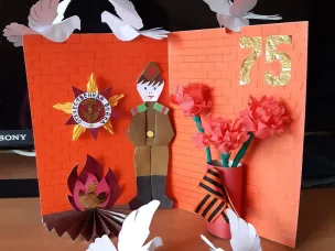 О начале работы по описанию коллекции документов по празднованию юбилеев Победы в Великой Отечественной войне (фонд № Р-8007)